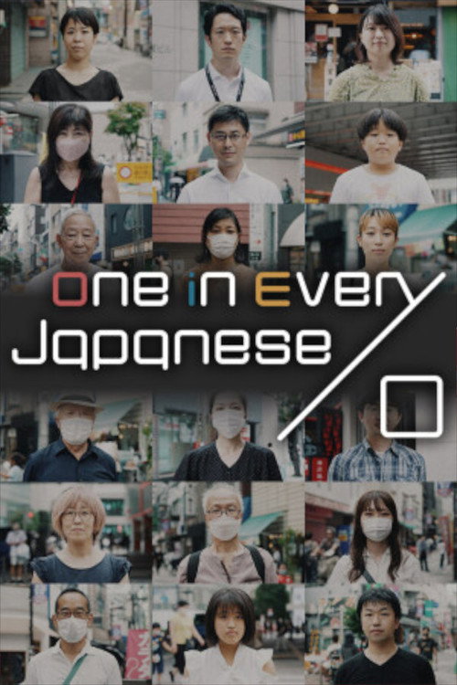 One in Every Japanese