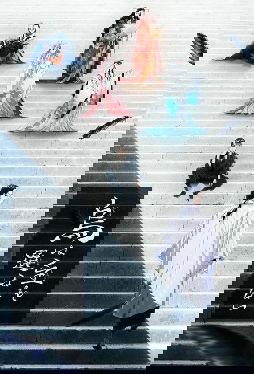 Poster of YATAGARASU: The Raven Does Not Choose Its Master