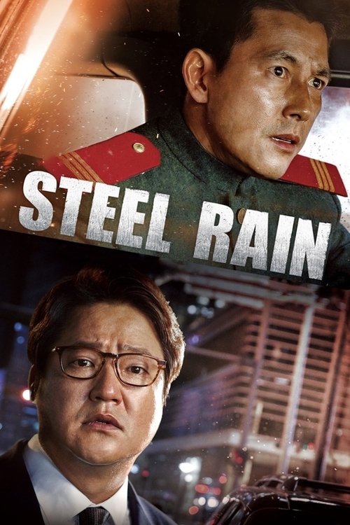 Steel+Rain