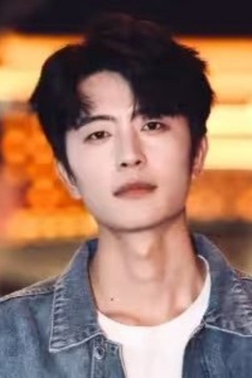 Yu Lunhao