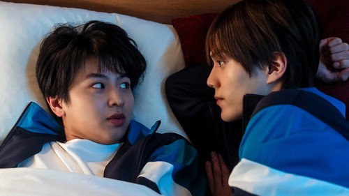 The Night We Spend in the Same Bed