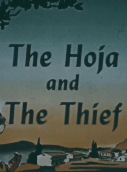 The Hoja and the Thief