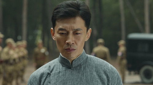 Shooting Stars - 16. Bölüm