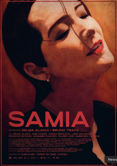 Samia poster 2