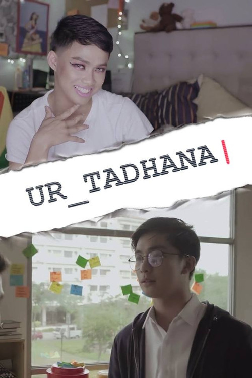 Ur_Tadhana电影海报