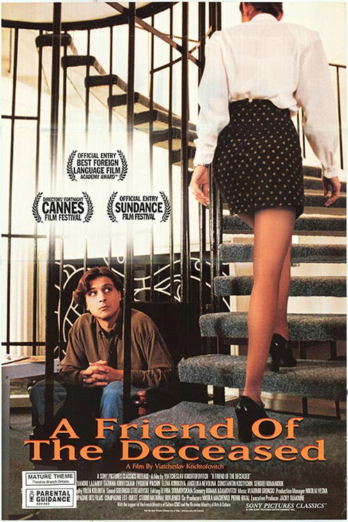A Friend of the Deceased