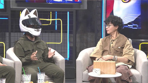Episode 348