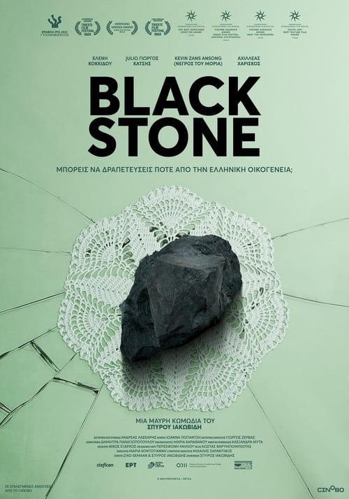 Black+Stone