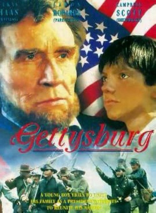 The Perfect Tribute (1991) Poster