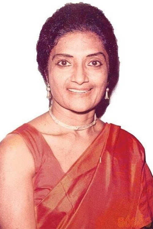 Trelicia Gunawardena's poster