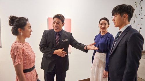 발광하는 현대사 (2019) Watch Full Movie Streaming Online
