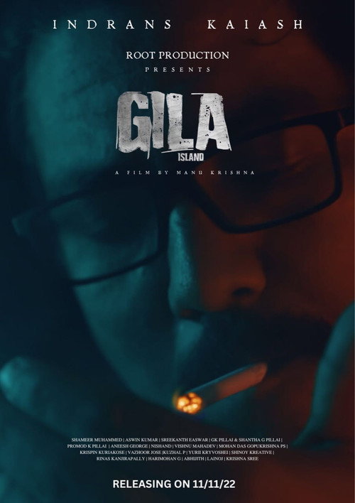 Gila Island poster 2