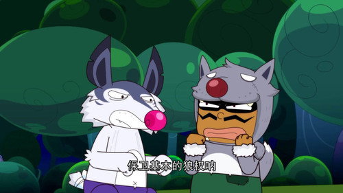 Episode 31