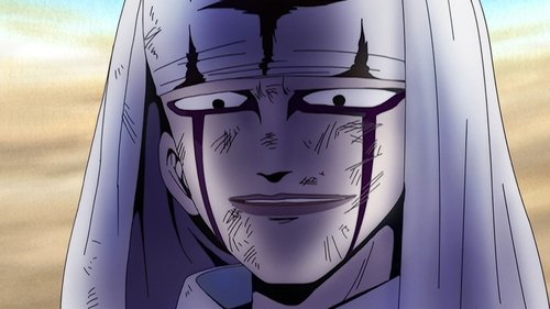 One Piece - 125. Bölüm