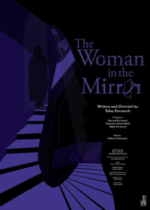 The Woman in the Mirror poster 2
