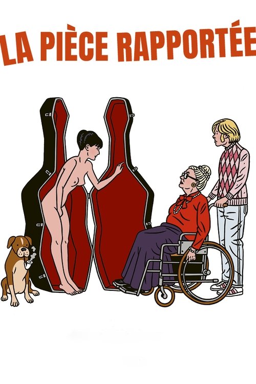 La Pièce rapportée (2020) La Pièce rapportée (2020)