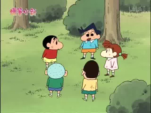 Episode 1