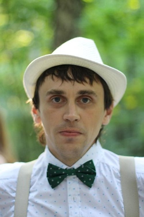 Poster of Sasha Svirsky
