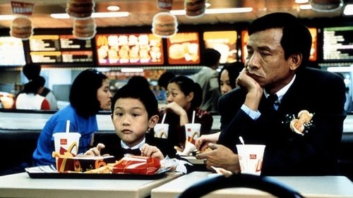 Yi Yi (2000) Streaming Vf en Francais