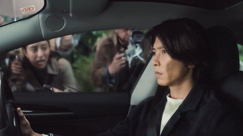 Drops of God - Düello