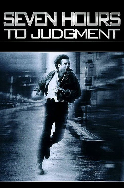 Seven Hours to Judgment (1988) Film Complet en Francais