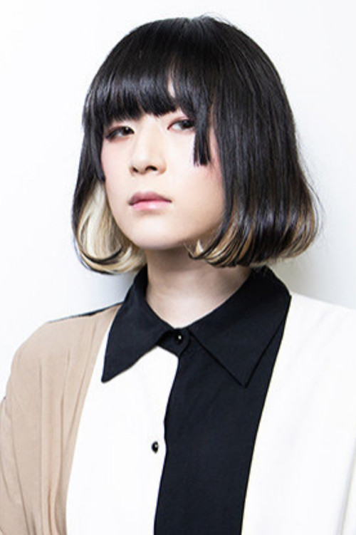 majiko