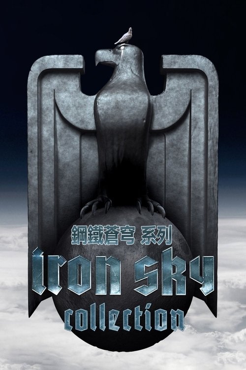 Iron Sky Collection
