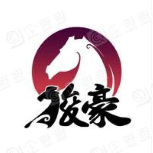 Production Company Logo
