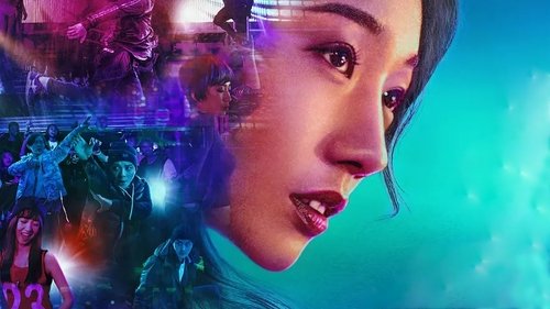 Step Up China (2019) Ver Pelicula Completa Streaming Online