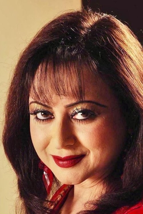 Poster of Anjana Sultana