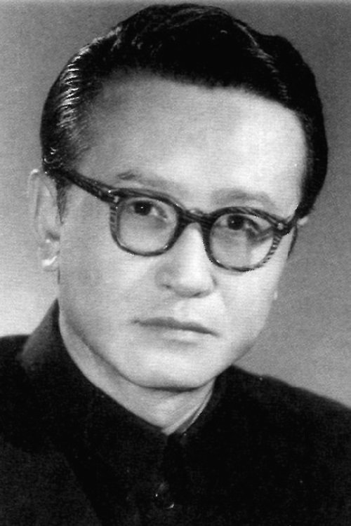 Poster of Yiqing Yin