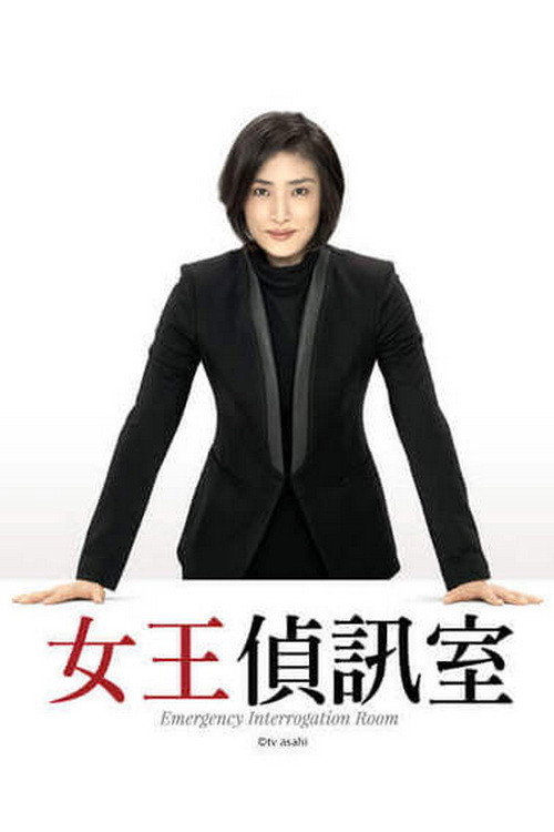 第 1 季