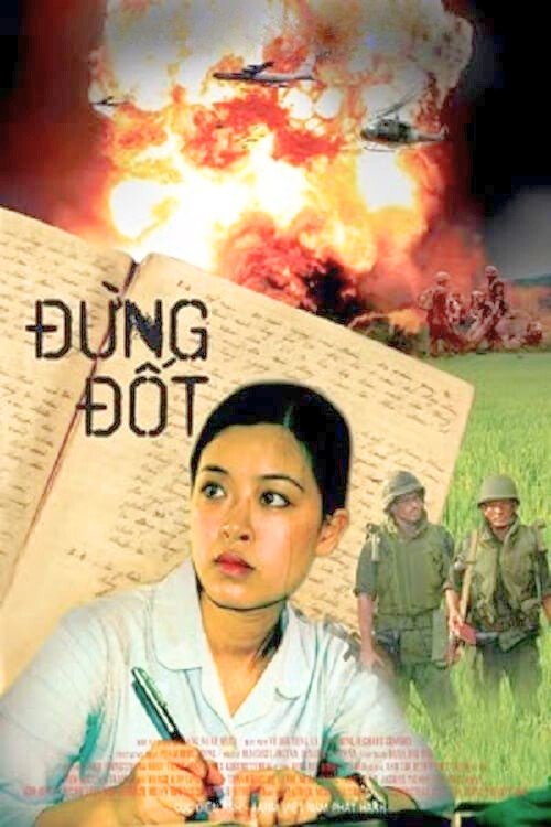 Don't Burn Poster