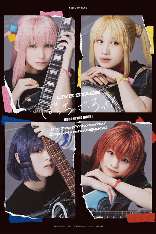 Live Stage Bocchi the Rock! at KT Zepp Yokohama/Zepp Namba(OSAKA) Poster