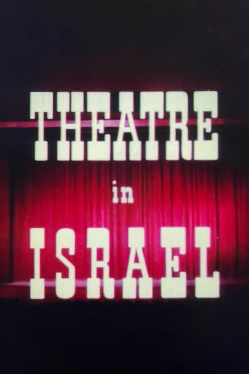 Theatre+In+Israel