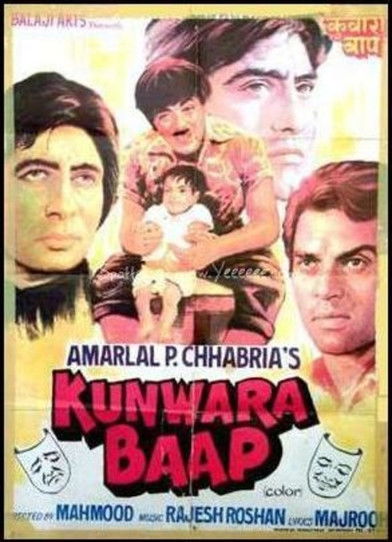 Kunwara Baap 1974 Kunwara Baap 1974