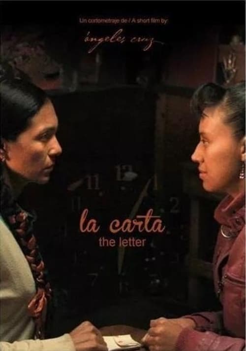 The Letter 2014