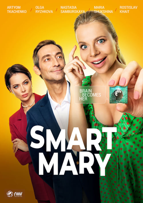 Smart+Mary