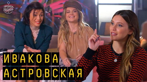 Episode 4