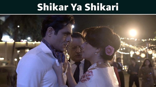 Shikar Ya Shikari