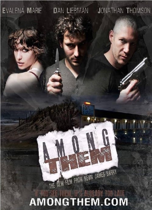 Um Plano Sem Saída Poster