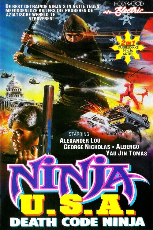 Death+Code%3A+Ninja