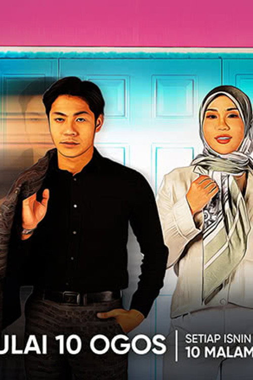 Ash dan Aish's poster