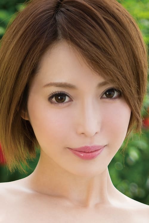 Poster of Mio Kimijima