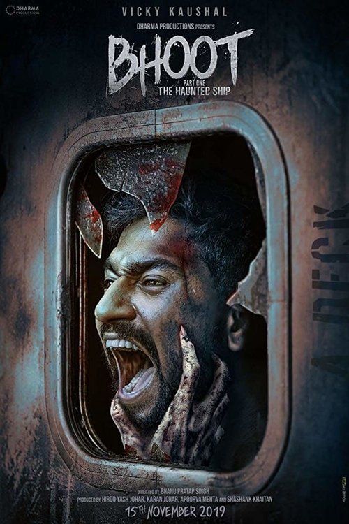 Bhoot: Part One - The Haunted Ship (2020) Film Complet en Francais