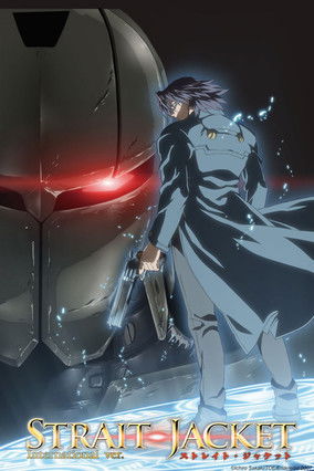 Strait Jacket International Ver.