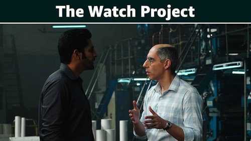 The Watch Project