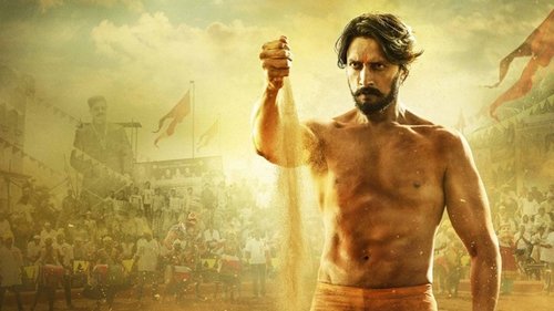 Baadshah Pehlwaan (2019) Watch Full Movie Streaming Online