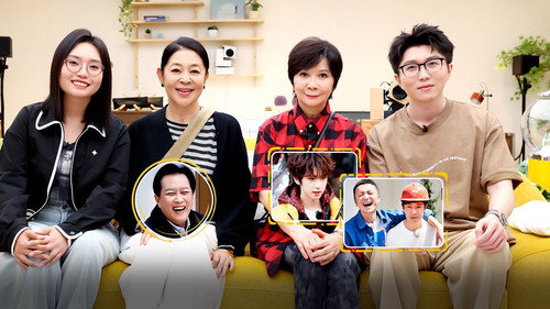 Episode 118