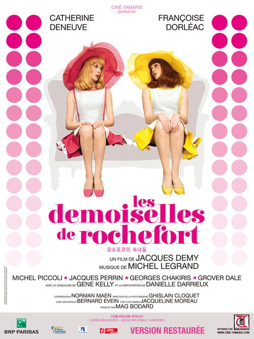 Die Mädchen von Rochefort (1967) HD film